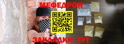 дистиллят марихуана Канаш