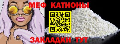 дистиллят марихуана Канаш