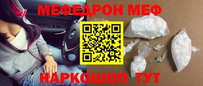 дистиллят марихуана Канаш
