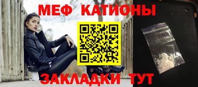 дистиллят марихуана Канаш