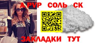 дистиллят марихуана Канаш