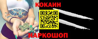 меф VHQ Камышлов