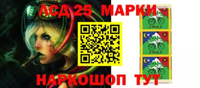 меф VHQ Камышлов