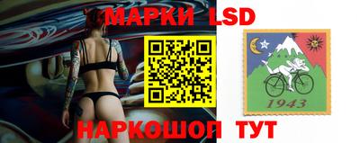 дистиллят марихуана Канаш