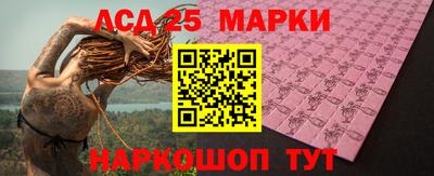 дистиллят марихуана Канаш