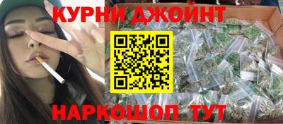 меф VHQ Камышлов