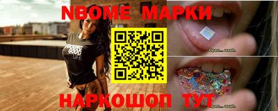 дистиллят марихуана Канаш