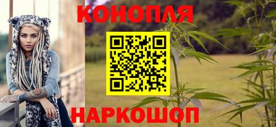 меф VHQ Камышлов