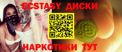 дистиллят марихуана Канаш