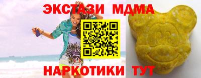дистиллят марихуана Канаш