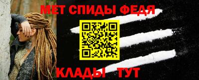 дистиллят марихуана Канаш