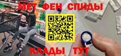 дистиллят марихуана Канаш