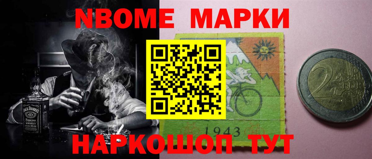 LSD-25 экстази кислота Кондопога