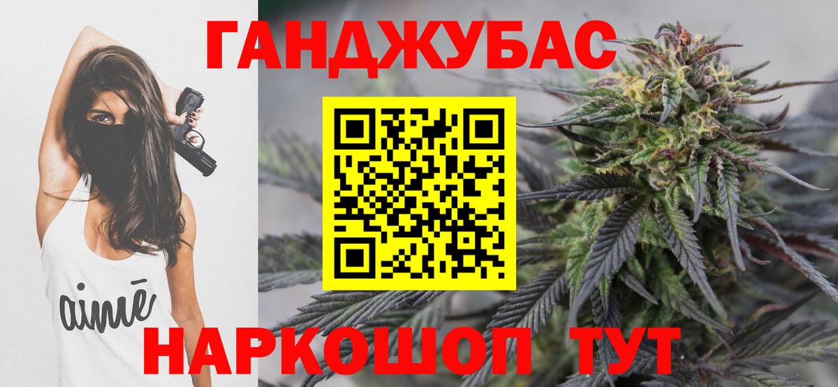 Марихуана SATIVA & INDICA  Бошки марихуана марихуана  Канабис SATIVA & INDICA  Кондопога  Вход с VPN 